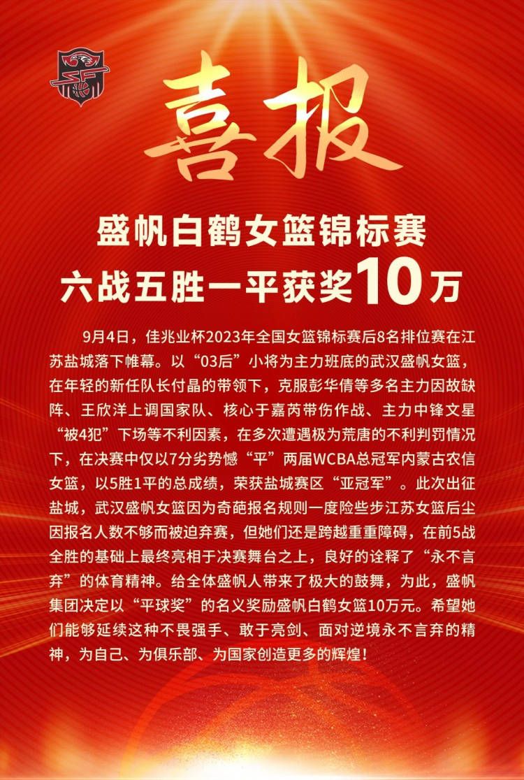 于是他有意想岔开这个话题，立刻开口道：你们要是想理财，就回头私下里拉个群单独聊，咱们今天是来请李阿姨吃饭的，这半天了还没点菜呢。